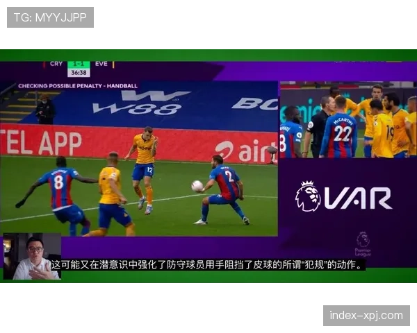 迪涅禁区手球被判任意球 裁判卡瓦纳重大失误遭媒体批评